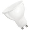 Led Lamp spot GU10 7.0W- 600 lumen 2700 warmwhite dimmable