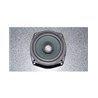 FRWS13 dual conus loudspeaker 8 ohm 40/60W LS opening 120mm overall width 136mm, freq. fc-22000Hz